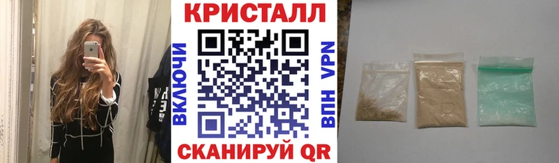 Amphetamine 97%  Опочка 