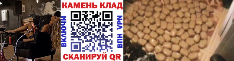 где можно купить наркотик  Опочка  Гашиш хэш 
