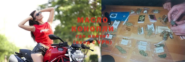 кокаин Абдулино