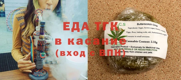 spice Алексин