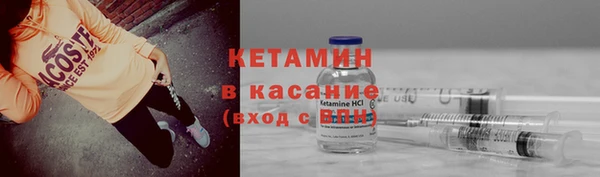 spice Алексин