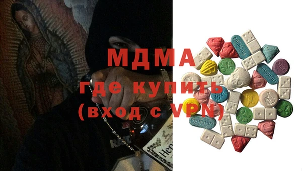ALPHA-PVP Алексеевка