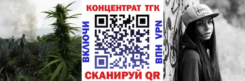 где можно купить   гидра сайт  Дистиллят ТГК вейп с тгк  Опочка 